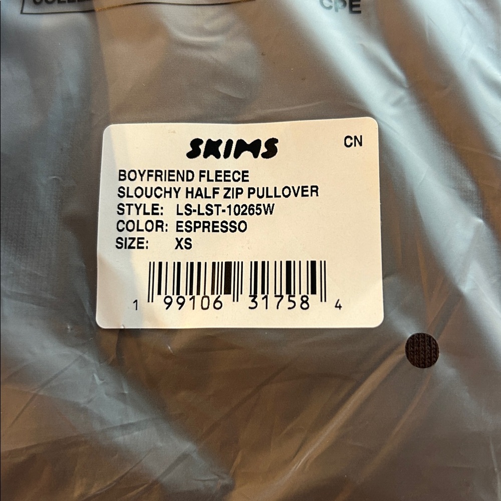SKIMS Espresso Boyfriend Fleece Slouchy 1/2 Zip Pullover NWT - Picture 3 of 9
